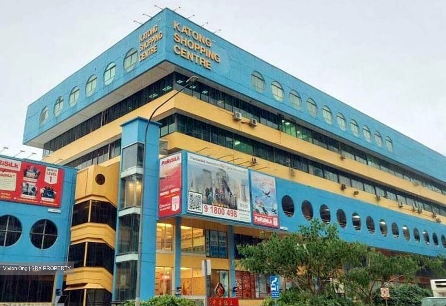 Katong Shopping Centre (D15), Shop House #474936681